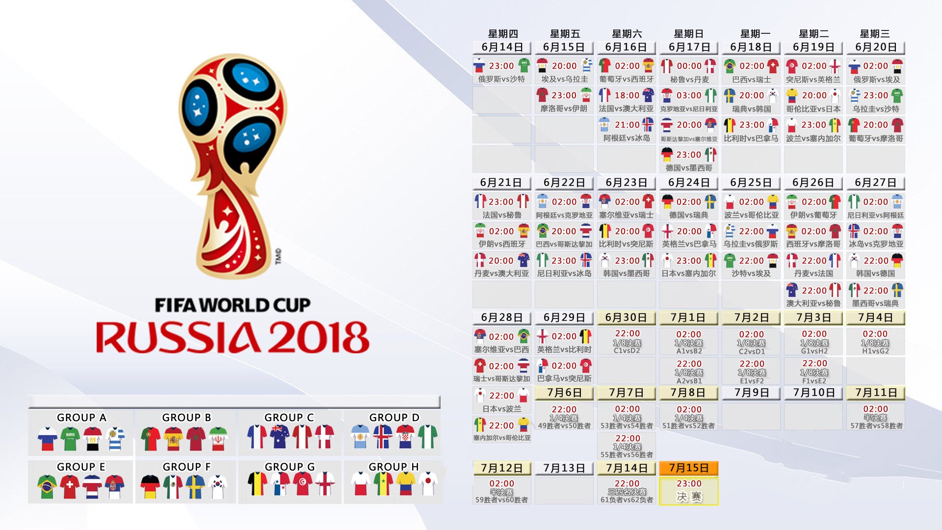 巨星归来，NBA复出引爆青春与信仰的重逢|乐鱼体育官方入口